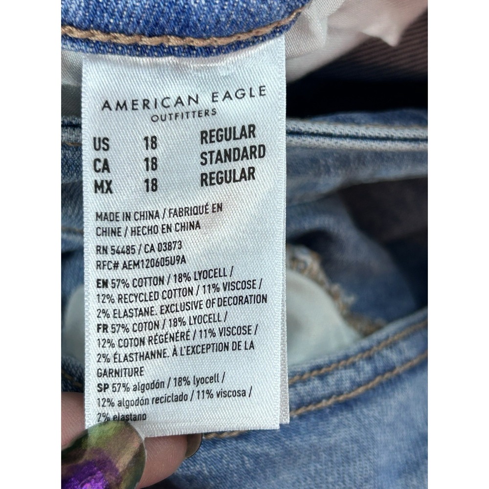 american eagle dreamy drape baggy wide leg super high rise 18 - Picture 5 of 11